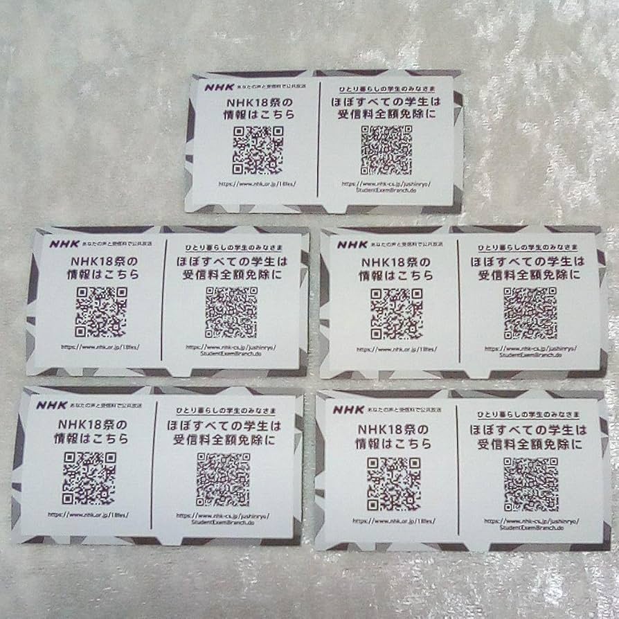 Mrs. GREEN APPLE ステッカー3枚セット